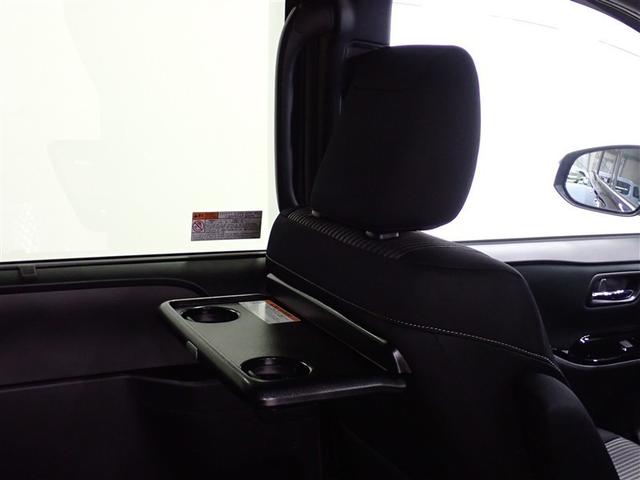 ヴォクシー ZS 煌II フルセグ メモリーナビ DVD再生 後席モニター バックカメラ 衝突被害軽減システム ETC 両側電動スライド LEDヘッドランプ ウオークスルー 乗車定員7人 3列シート 記録簿(16枚目)