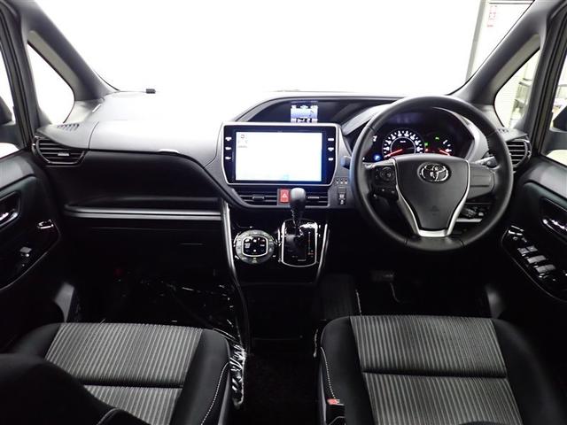 ヴォクシー ZS 煌II フルセグ メモリーナビ DVD再生 後席モニター バックカメラ 衝突被害軽減システム ETC 両側電動スライド LEDヘッドランプ ウオークスルー 乗車定員7人 3列シート 記録簿(17枚目)