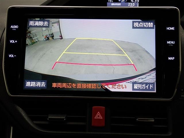 ヴォクシー ZS 煌II フルセグ メモリーナビ DVD再生 後席モニター バックカメラ 衝突被害軽減システム ETC 両側電動スライド LEDヘッドランプ ウオークスルー 乗車定員7人 3列シート 記録簿(25枚目)