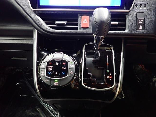 ヴォクシー ZS 煌II フルセグ メモリーナビ DVD再生 後席モニター バックカメラ 衝突被害軽減システム ETC 両側電動スライド LEDヘッドランプ ウオークスルー 乗車定員7人 3列シート 記録簿(28枚目)