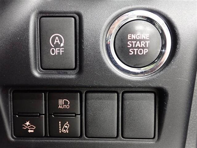 ヴォクシー ZS 煌II フルセグ メモリーナビ DVD再生 後席モニター バックカメラ 衝突被害軽減システム ETC 両側電動スライド LEDヘッドランプ ウオークスルー 乗車定員7人 3列シート 記録簿(33枚目)