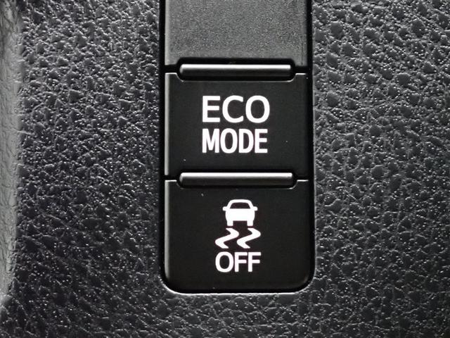 ヴォクシー ZS 煌II フルセグ メモリーナビ DVD再生 後席モニター バックカメラ 衝突被害軽減システム ETC 両側電動スライド LEDヘッドランプ ウオークスルー 乗車定員7人 3列シート 記録簿(34枚目)