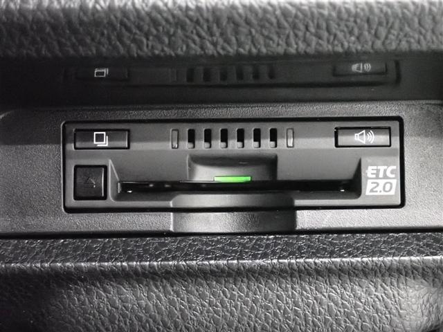 ヴォクシー ZS 煌II フルセグ メモリーナビ DVD再生 後席モニター バックカメラ 衝突被害軽減システム ETC 両側電動スライド LEDヘッドランプ ウオークスルー 乗車定員7人 3列シート 記録簿(35枚目)