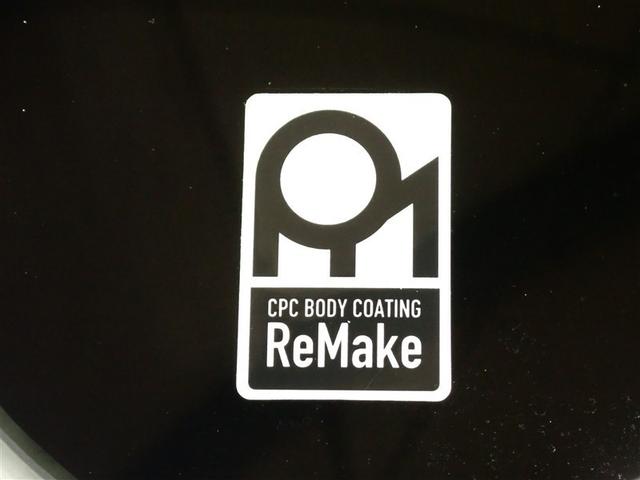 カローラクロス ハイブリッド Z フルセグ DVD再生 バックカメラ 衝突被害軽減システム ETC ドラレコ LEDヘッドランプ 記録簿(8枚目)