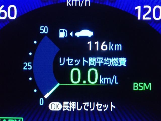 カローラクロス ハイブリッド Z フルセグ DVD再生 バックカメラ 衝突被害軽減システム ETC ドラレコ LEDヘッドランプ 記録簿(18枚目)