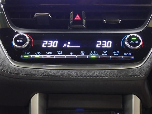 カローラクロス ハイブリッド Z フルセグ DVD再生 バックカメラ 衝突被害軽減システム ETC ドラレコ LEDヘッドランプ 記録簿(26枚目)