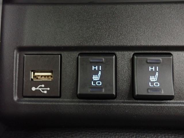 カローラクロス ハイブリッド Z フルセグ DVD再生 バックカメラ 衝突被害軽減システム ETC ドラレコ LEDヘッドランプ 記録簿(31枚目)