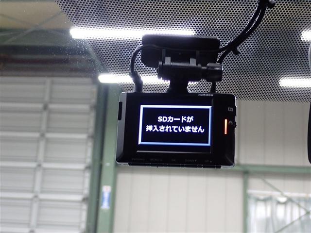 カローラクロス ハイブリッド Z フルセグ DVD再生 バックカメラ 衝突被害軽減システム ETC ドラレコ LEDヘッドランプ 記録簿(35枚目)