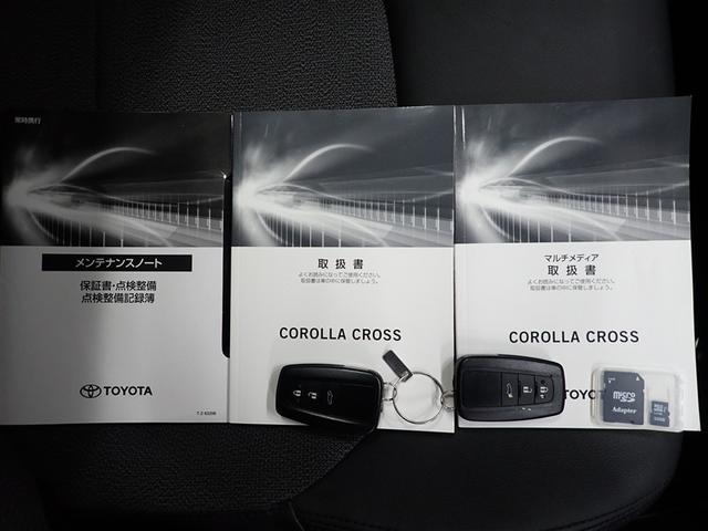 カローラクロス ハイブリッド Z フルセグ DVD再生 バックカメラ 衝突被害軽減システム ETC ドラレコ LEDヘッドランプ 記録簿(36枚目)