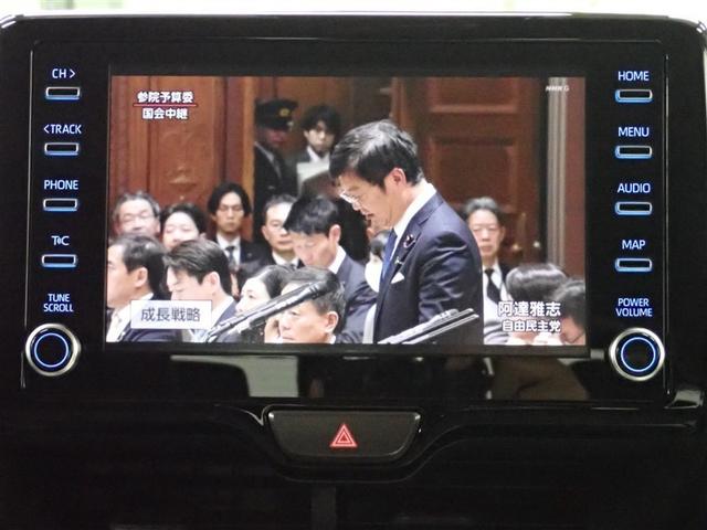 ヤリスクロス ハイブリッドＺ　フルセグ　メモリーナビ　バックカメラ　衝突被害軽減システム　ＥＴＣ　ドラレコ　ＬＥＤヘッドランプ　記録簿（25枚目）