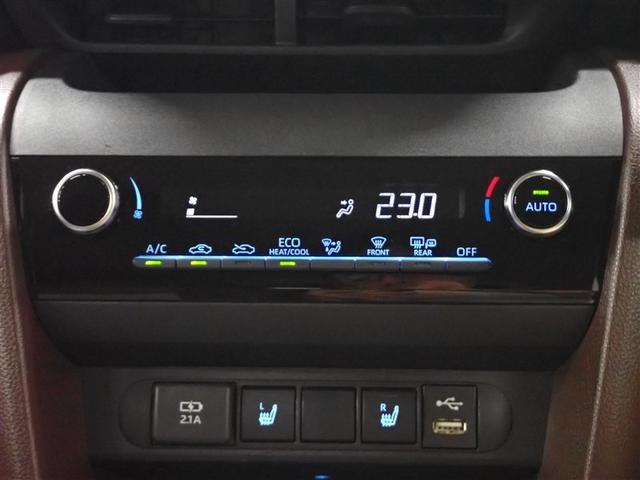 ヤリスクロス ハイブリッドＺ　フルセグ　メモリーナビ　バックカメラ　衝突被害軽減システム　ＥＴＣ　ドラレコ　ＬＥＤヘッドランプ　記録簿（28枚目）