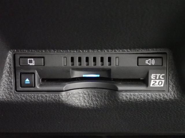 ヤリスクロス ハイブリッドＺ　フルセグ　メモリーナビ　バックカメラ　衝突被害軽減システム　ＥＴＣ　ドラレコ　ＬＥＤヘッドランプ　記録簿（35枚目）