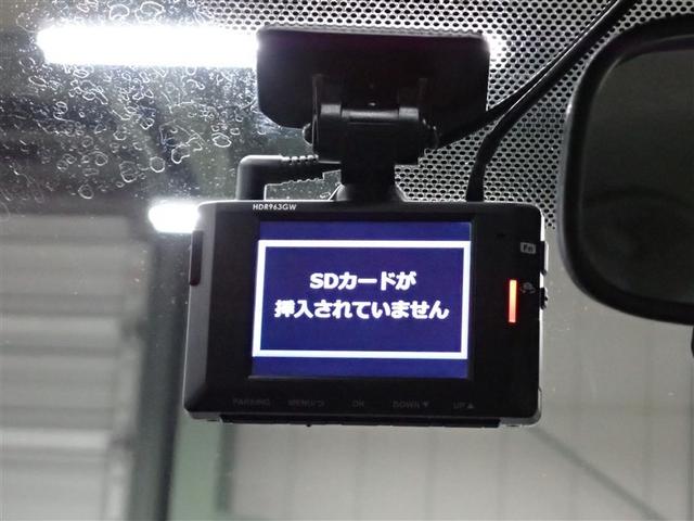 ヤリスクロス ハイブリッドＺ　フルセグ　メモリーナビ　バックカメラ　衝突被害軽減システム　ＥＴＣ　ドラレコ　ＬＥＤヘッドランプ　記録簿（36枚目）