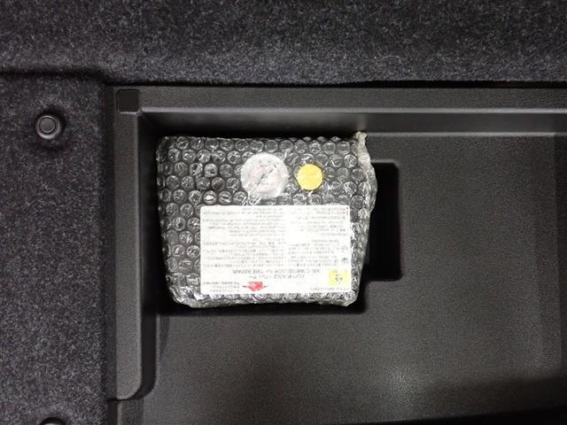 シエンタ ハイブリッドG フルセグ メモリーナビ DVD再生 バックカメラ 衝突被害軽減システム 両側電動スライド LEDヘッドランプ ウオークスルー 乗車定員7人 3列シート 記録簿(7枚目)