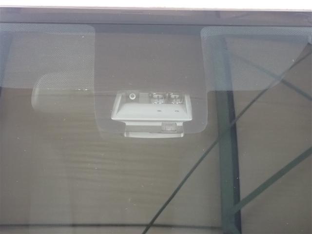 シエンタ ハイブリッドG フルセグ メモリーナビ DVD再生 バックカメラ 衝突被害軽減システム 両側電動スライド LEDヘッドランプ ウオークスルー 乗車定員7人 3列シート 記録簿(11枚目)