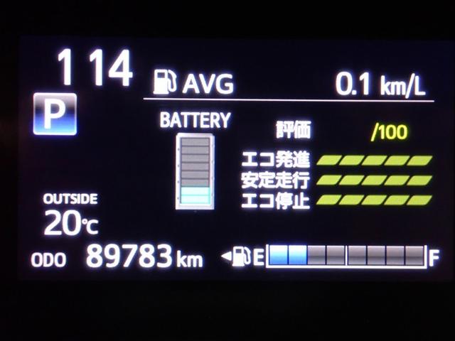シエンタ ハイブリッドG フルセグ メモリーナビ DVD再生 バックカメラ 衝突被害軽減システム 両側電動スライド LEDヘッドランプ ウオークスルー 乗車定員7人 3列シート 記録簿(22枚目)