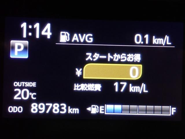 シエンタ ハイブリッドG フルセグ メモリーナビ DVD再生 バックカメラ 衝突被害軽減システム 両側電動スライド LEDヘッドランプ ウオークスルー 乗車定員7人 3列シート 記録簿(23枚目)