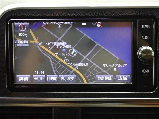 シエンタ ハイブリッドG フルセグ メモリーナビ DVD再生 バックカメラ 衝突被害軽減システム 両側電動スライド LEDヘッドランプ ウオークスルー 乗車定員7人 3列シート 記録簿(25枚目)