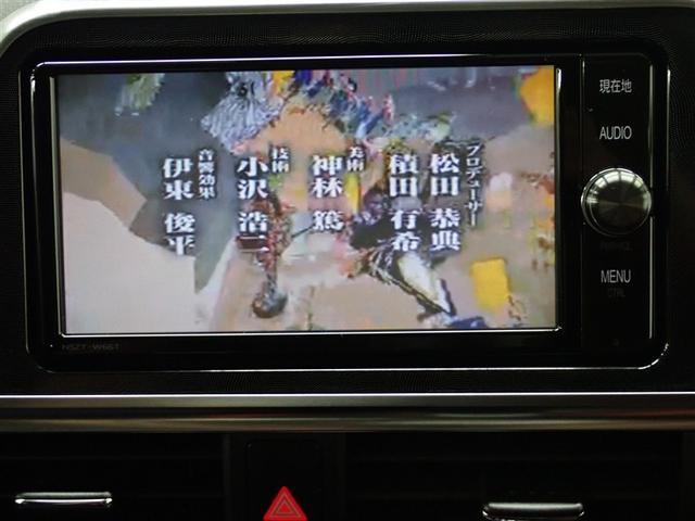 シエンタ ハイブリッドG フルセグ メモリーナビ DVD再生 バックカメラ 衝突被害軽減システム 両側電動スライド LEDヘッドランプ ウオークスルー 乗車定員7人 3列シート 記録簿(27枚目)