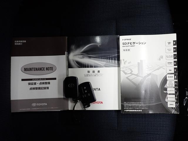 シエンタ ハイブリッドG フルセグ メモリーナビ DVD再生 バックカメラ 衝突被害軽減システム 両側電動スライド LEDヘッドランプ ウオークスルー 乗車定員7人 3列シート 記録簿(37枚目)