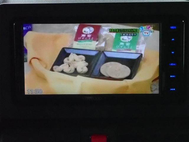 タント カスタムRS フルセグ メモリーナビ DVD再生 バックカメラ 衝突被害軽減システム 両側電動スライド LEDヘッドランプ アイドリングストップ(28枚目)