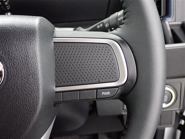 タント カスタムRS フルセグ メモリーナビ DVD再生 バックカメラ 衝突被害軽減システム 両側電動スライド LEDヘッドランプ アイドリングストップ(32枚目)