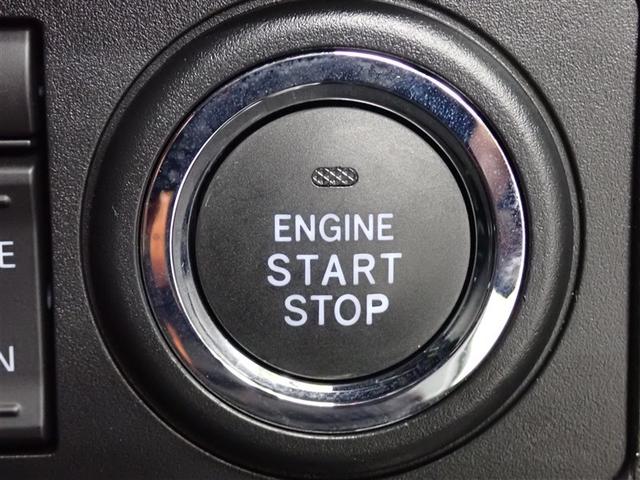 タント カスタムRS フルセグ メモリーナビ DVD再生 バックカメラ 衝突被害軽減システム 両側電動スライド LEDヘッドランプ アイドリングストップ(34枚目)