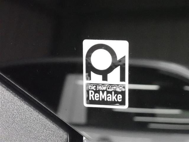 ピクシスエポック X SAIII ワンセグ メモリーナビ バックカメラ 衝突被害軽減システム ドラレコ LEDヘッドランプ アイドリングストップ(7枚目)