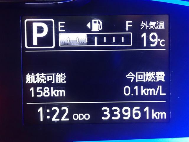 ピクシスエポック X SAIII ワンセグ メモリーナビ バックカメラ 衝突被害軽減システム ドラレコ LEDヘッドランプ アイドリングストップ(17枚目)