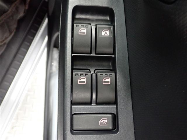 ピクシスエポック X SAIII ワンセグ メモリーナビ バックカメラ 衝突被害軽減システム ドラレコ LEDヘッドランプ アイドリングストップ(25枚目)