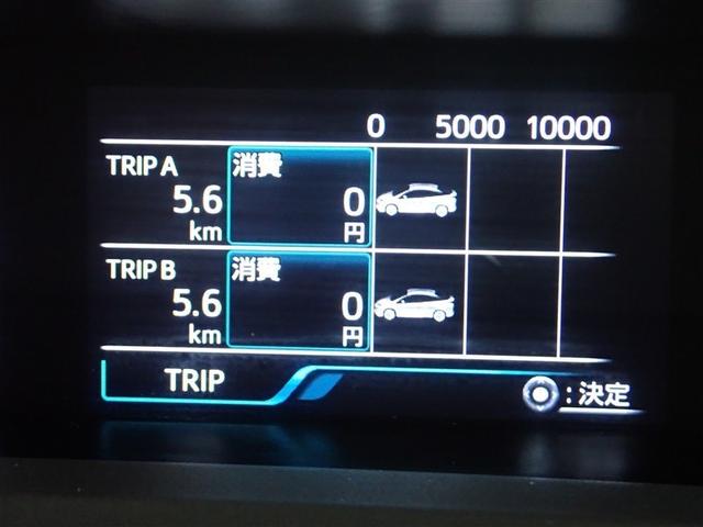 プリウス Ｓツーリングセレクション　フルセグ　メモリーナビ　ＤＶＤ再生　バックカメラ　衝突被害軽減システム　ＥＴＣ　ＬＥＤヘッドランプ　記録簿（22枚目）
