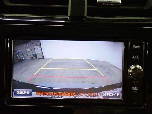 プリウス Ｓツーリングセレクション　フルセグ　メモリーナビ　ＤＶＤ再生　バックカメラ　衝突被害軽減システム　ＥＴＣ　ＬＥＤヘッドランプ　記録簿（25枚目）