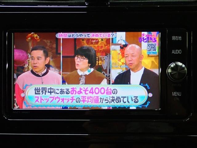 プリウス Ｓツーリングセレクション　フルセグ　メモリーナビ　ＤＶＤ再生　バックカメラ　衝突被害軽減システム　ＥＴＣ　ＬＥＤヘッドランプ　記録簿（26枚目）