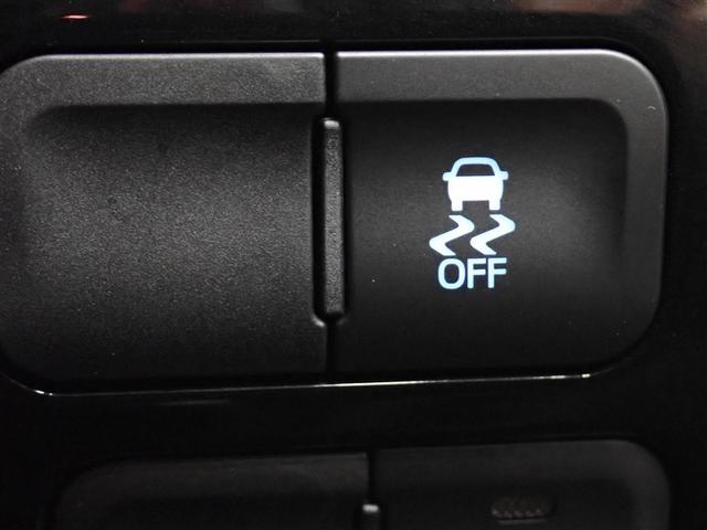 プリウス Ｓツーリングセレクション　フルセグ　メモリーナビ　ＤＶＤ再生　バックカメラ　衝突被害軽減システム　ＥＴＣ　ＬＥＤヘッドランプ　記録簿（33枚目）