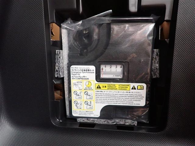 ライズ Ｚ　フルセグ　メモリーナビ　ＤＶＤ再生　バックカメラ　衝突被害軽減システム　ＥＴＣ　ＬＥＤヘッドランプ　記録簿　アイドリングストップ（11枚目）