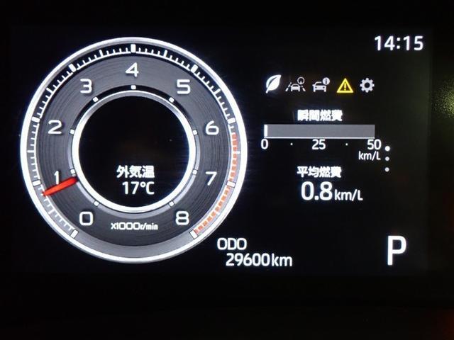 ライズ Ｚ　フルセグ　メモリーナビ　ＤＶＤ再生　バックカメラ　衝突被害軽減システム　ＥＴＣ　ＬＥＤヘッドランプ　記録簿　アイドリングストップ（27枚目）