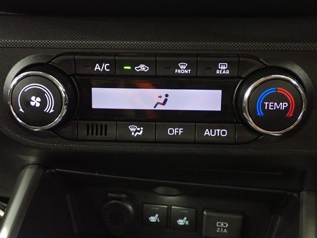 ライズ Ｚ　フルセグ　メモリーナビ　ＤＶＤ再生　バックカメラ　衝突被害軽減システム　ＥＴＣ　ＬＥＤヘッドランプ　記録簿　アイドリングストップ（33枚目）