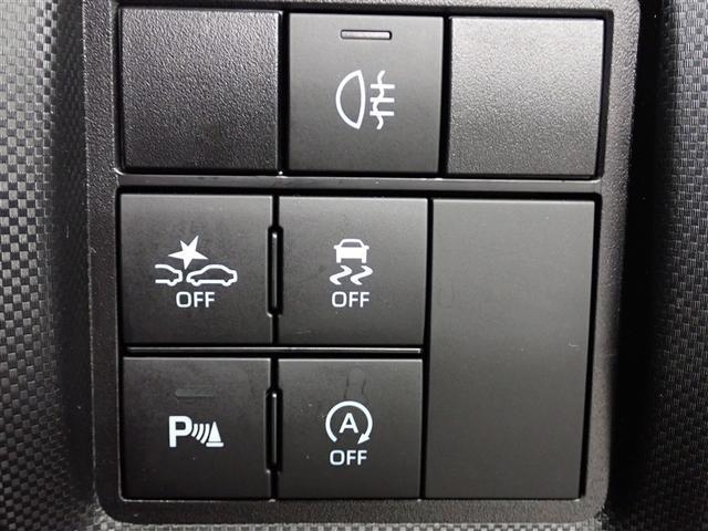 ライズ Ｚ　フルセグ　メモリーナビ　ＤＶＤ再生　バックカメラ　衝突被害軽減システム　ＥＴＣ　ＬＥＤヘッドランプ　記録簿　アイドリングストップ（40枚目）