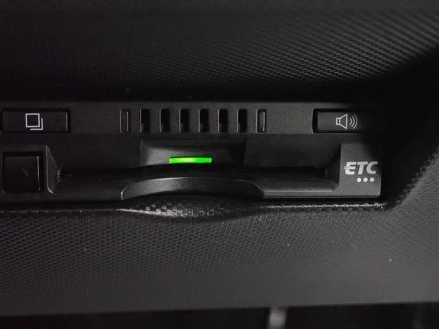 ライズ Ｚ　フルセグ　メモリーナビ　ＤＶＤ再生　バックカメラ　衝突被害軽減システム　ＥＴＣ　ＬＥＤヘッドランプ　記録簿　アイドリングストップ（41枚目）