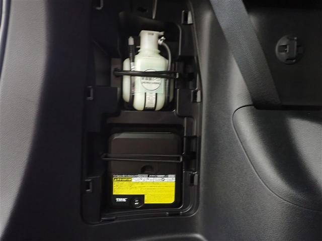 ノア Ｓｉ　ダブルバイビーＩＩＩ　フルセグ　メモリーナビ　ＤＶＤ再生　後席モニター　バックカメラ　衝突被害軽減システム　ＥＴＣ　ドラレコ　両側電動スライド　ＬＥＤヘッドランプ　ウオークスルー　乗車定員７人　３列シート　記録簿（9枚目）