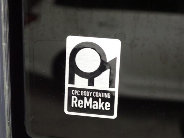 ノア Ｓｉ　ダブルバイビーＩＩＩ　フルセグ　メモリーナビ　ＤＶＤ再生　後席モニター　バックカメラ　衝突被害軽減システム　ＥＴＣ　ドラレコ　両側電動スライド　ＬＥＤヘッドランプ　ウオークスルー　乗車定員７人　３列シート　記録簿（10枚目）