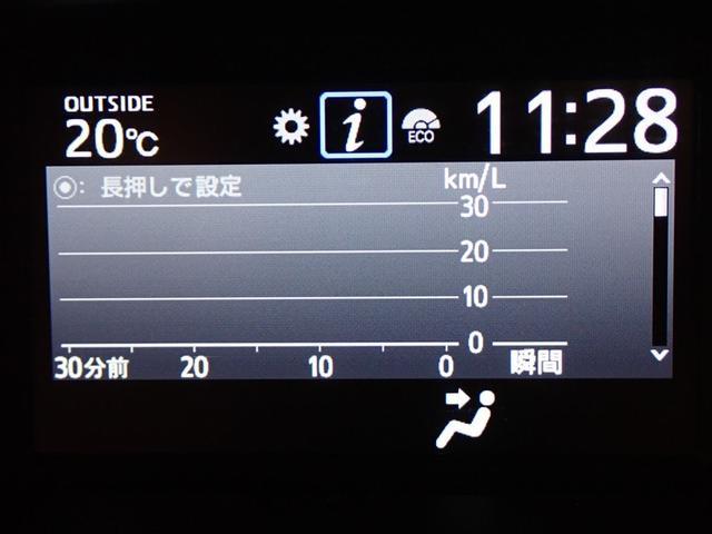 ノア Ｓｉ　ダブルバイビーＩＩＩ　フルセグ　メモリーナビ　ＤＶＤ再生　後席モニター　バックカメラ　衝突被害軽減システム　ＥＴＣ　ドラレコ　両側電動スライド　ＬＥＤヘッドランプ　ウオークスルー　乗車定員７人　３列シート　記録簿（26枚目）