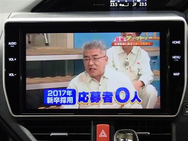 ノア Ｓｉ　ダブルバイビーＩＩＩ　フルセグ　メモリーナビ　ＤＶＤ再生　後席モニター　バックカメラ　衝突被害軽減システム　ＥＴＣ　ドラレコ　両側電動スライド　ＬＥＤヘッドランプ　ウオークスルー　乗車定員７人　３列シート　記録簿（29枚目）