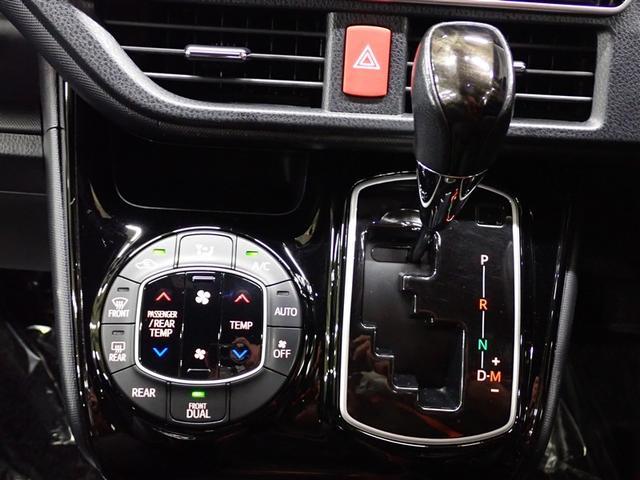 ノア Ｓｉ　ダブルバイビーＩＩＩ　フルセグ　メモリーナビ　ＤＶＤ再生　後席モニター　バックカメラ　衝突被害軽減システム　ＥＴＣ　ドラレコ　両側電動スライド　ＬＥＤヘッドランプ　ウオークスルー　乗車定員７人　３列シート　記録簿（32枚目）