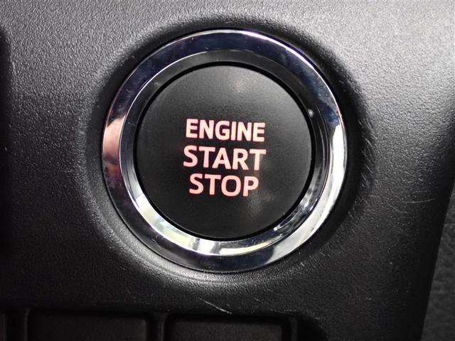 ノア Ｓｉ　ダブルバイビーＩＩＩ　フルセグ　メモリーナビ　ＤＶＤ再生　後席モニター　バックカメラ　衝突被害軽減システム　ＥＴＣ　ドラレコ　両側電動スライド　ＬＥＤヘッドランプ　ウオークスルー　乗車定員７人　３列シート　記録簿（35枚目）