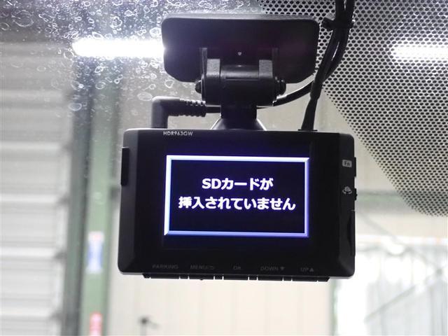 ノア Ｓｉ　ダブルバイビーＩＩＩ　フルセグ　メモリーナビ　ＤＶＤ再生　後席モニター　バックカメラ　衝突被害軽減システム　ＥＴＣ　ドラレコ　両側電動スライド　ＬＥＤヘッドランプ　ウオークスルー　乗車定員７人　３列シート　記録簿（39枚目）