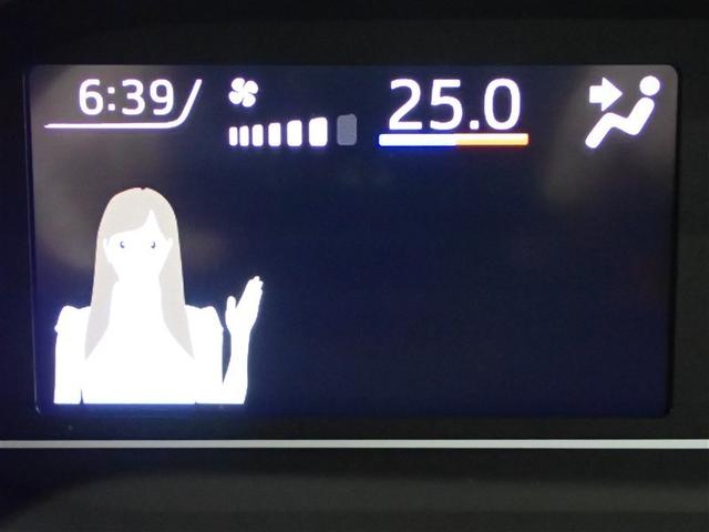 タント ファンクロス フルセグ メモリーナビ DVD再生 バックカメラ 衝突被害軽減システム ETC 両側電動スライド LEDヘッドランプ アイドリングストップ(24枚目)