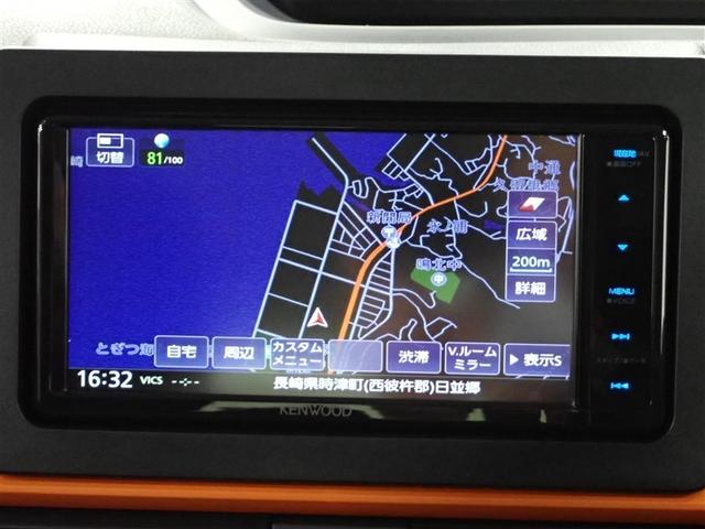 タント ファンクロス フルセグ メモリーナビ DVD再生 バックカメラ 衝突被害軽減システム ETC 両側電動スライド LEDヘッドランプ アイドリングストップ(27枚目)