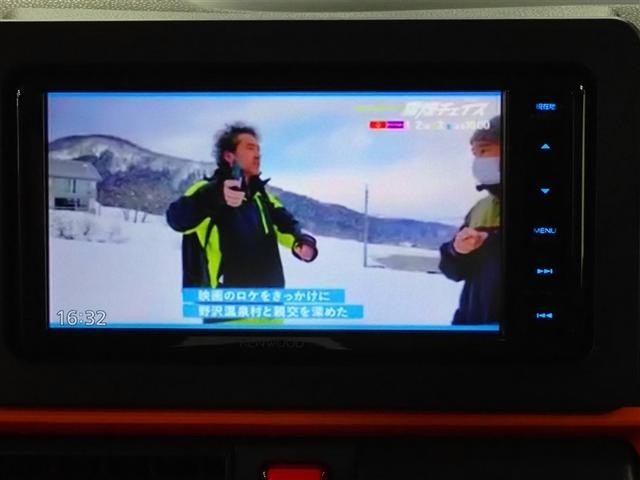 タント ファンクロス フルセグ メモリーナビ DVD再生 バックカメラ 衝突被害軽減システム ETC 両側電動スライド LEDヘッドランプ アイドリングストップ(29枚目)