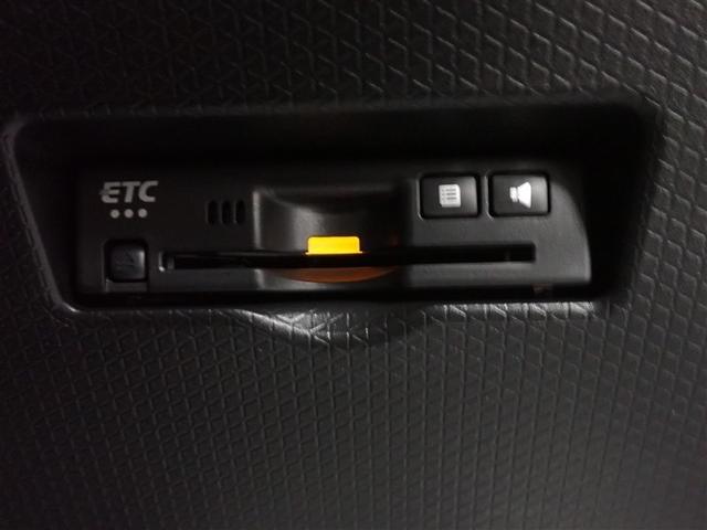 タント ファンクロス フルセグ メモリーナビ DVD再生 バックカメラ 衝突被害軽減システム ETC 両側電動スライド LEDヘッドランプ アイドリングストップ(39枚目)